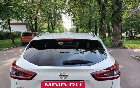 Nissan Qashqai, 2023 год, 3 300 000 рублей, 5 фотография