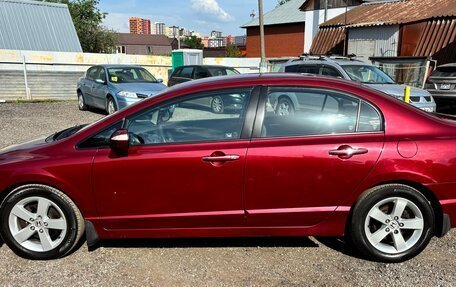 Honda Civic VIII, 2006 год, 690 000 рублей, 2 фотография