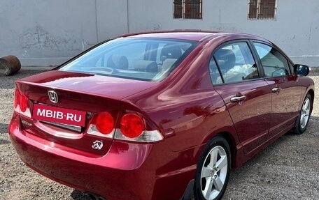Honda Civic VIII, 2006 год, 690 000 рублей, 5 фотография