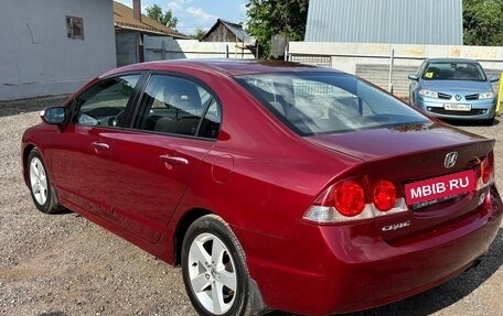 Honda Civic VIII, 2006 год, 690 000 рублей, 3 фотография