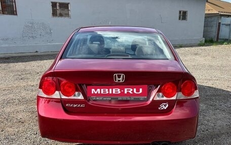 Honda Civic VIII, 2006 год, 690 000 рублей, 4 фотография