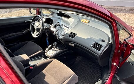 Honda Civic VIII, 2006 год, 690 000 рублей, 9 фотография