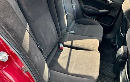 Honda Civic VIII, 2006 год, 690 000 рублей, 11 фотография