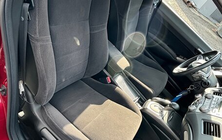 Honda Civic VIII, 2006 год, 690 000 рублей, 10 фотография