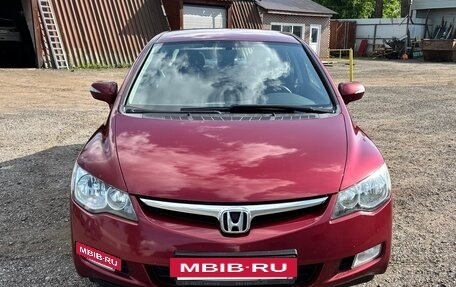 Honda Civic VIII, 2006 год, 690 000 рублей, 8 фотография