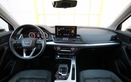 Audi Q5, 2021 год, 4 795 000 рублей, 10 фотография