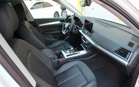 Audi Q5, 2021 год, 4 795 000 рублей, 16 фотография