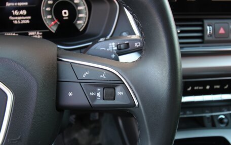 Audi Q5, 2021 год, 4 795 000 рублей, 23 фотография