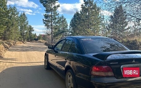 Mitsubishi Galant VIII, 2001 год, 400 000 рублей, 3 фотография
