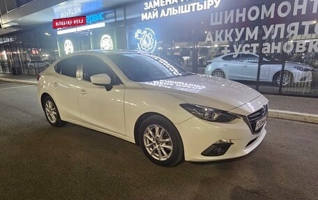 Mazda 3, 2014 год, 1 250 000 рублей, 7 фотография