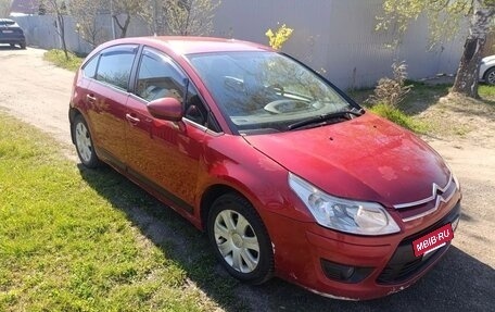 Citroen C4 II рестайлинг, 2010 год, 350 000 рублей, 12 фотография