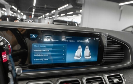 Mercedes-Benz GLS, 2025 год, 15 650 000 рублей, 27 фотография