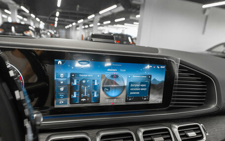 Mercedes-Benz GLS, 2025 год, 15 650 000 рублей, 30 фотография