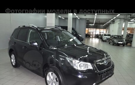 Subaru Forester, 2015 год, 1 550 000 рублей, 9 фотография