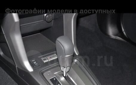 Subaru Forester, 2015 год, 1 550 000 рублей, 6 фотография