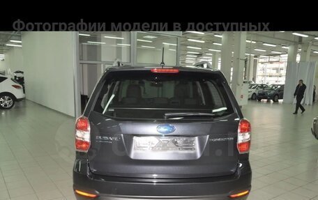 Subaru Forester, 2015 год, 1 550 000 рублей, 10 фотография
