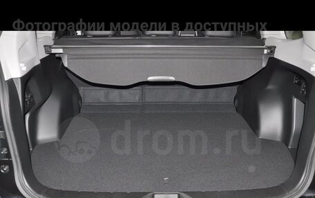 Subaru Forester, 2015 год, 1 550 000 рублей, 7 фотография