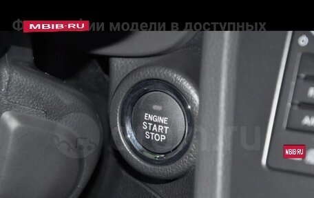 Subaru Forester, 2015 год, 1 550 000 рублей, 4 фотография