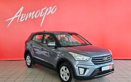 Hyundai Creta I рестайлинг, 2018 год, 1 545 000 рублей, 7 фотография