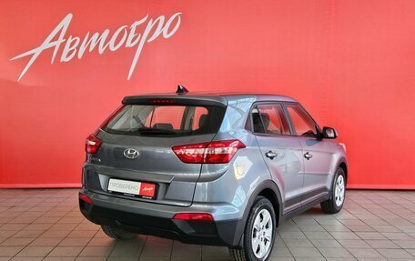 Hyundai Creta I рестайлинг, 2018 год, 1 545 000 рублей, 5 фотография