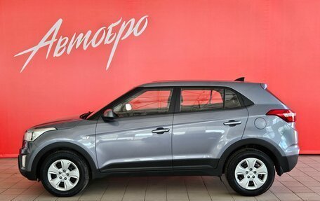 Hyundai Creta I рестайлинг, 2018 год, 1 545 000 рублей, 2 фотография