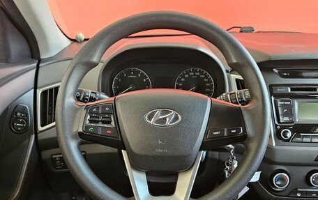 Hyundai Creta I рестайлинг, 2018 год, 1 545 000 рублей, 12 фотография