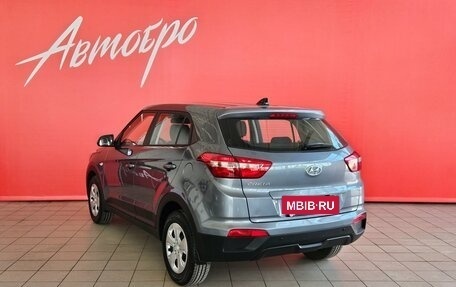 Hyundai Creta I рестайлинг, 2018 год, 1 545 000 рублей, 3 фотография