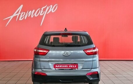 Hyundai Creta I рестайлинг, 2018 год, 1 545 000 рублей, 4 фотография