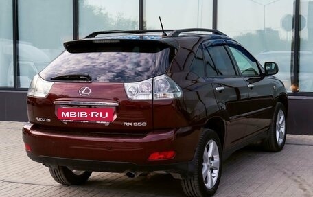 Lexus RX II рестайлинг, 2007 год, 1 465 000 рублей, 5 фотография