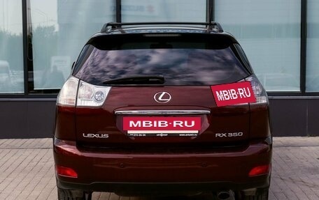 Lexus RX II рестайлинг, 2007 год, 1 465 000 рублей, 4 фотография