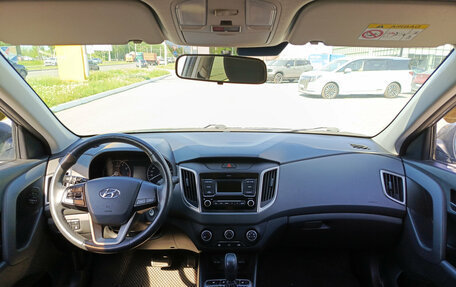 Hyundai Creta I рестайлинг, 2019 год, 1 950 000 рублей, 17 фотография