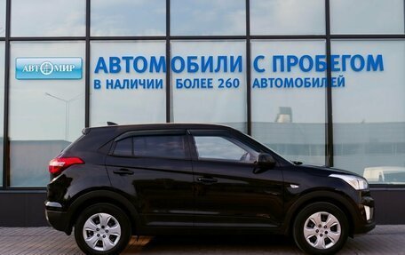 Hyundai Creta I рестайлинг, 2020 год, 1 650 111 рублей, 5 фотография