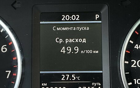 Volkswagen Tiguan I, 2012 год, 1 249 000 рублей, 17 фотография
