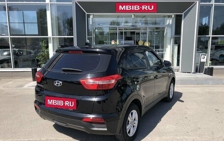 Hyundai Creta I рестайлинг, 2018 год, 1 460 000 рублей, 5 фотография