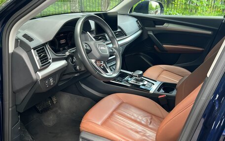 Audi Q5, 2021 год, 4 950 000 рублей, 2 фотография