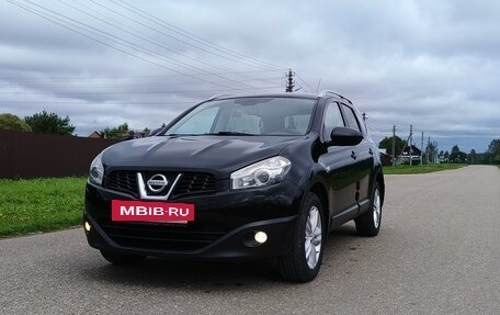 Nissan Qashqai+2 I, 2010 год, 1 200 000 рублей, 3 фотография