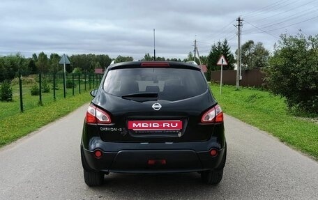 Nissan Qashqai+2 I, 2010 год, 1 200 000 рублей, 20 фотография
