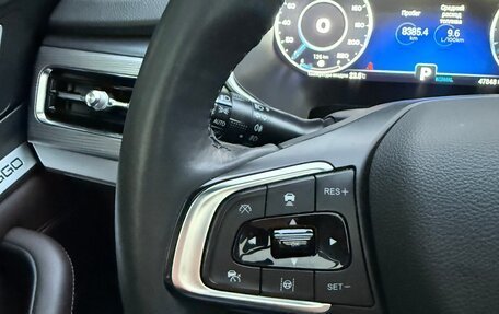 Chery Tiggo 8 Pro, 2022 год, 1 900 000 рублей, 11 фотография