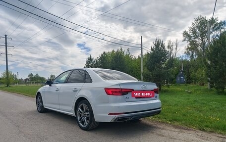 Audi A4, 2016 год, 2 600 000 рублей, 3 фотография