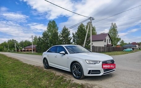 Audi A4, 2016 год, 2 600 000 рублей, 5 фотография
