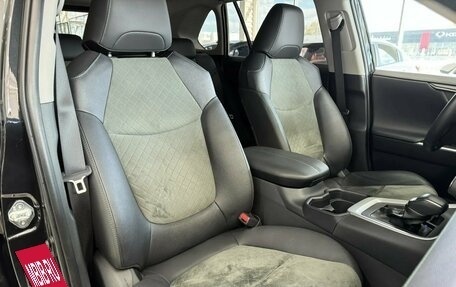 Toyota RAV4, 2024 год, 3 900 000 рублей, 32 фотография