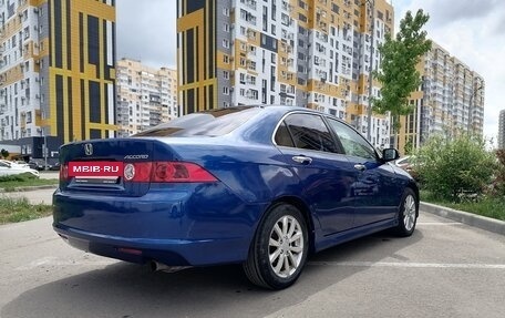 Honda Accord VII рестайлинг, 2007 год, 885 000 рублей, 3 фотография