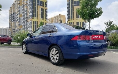 Honda Accord VII рестайлинг, 2007 год, 885 000 рублей, 4 фотография
