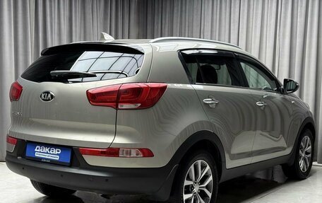 KIA Sportage III, 2015 год, 1 769 000 рублей, 6 фотография