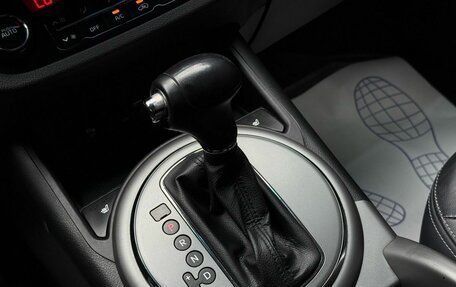 KIA Sportage III, 2015 год, 1 769 000 рублей, 19 фотография