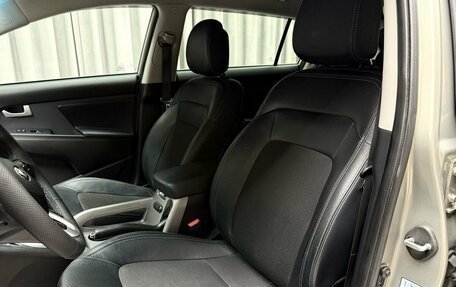 KIA Sportage III, 2015 год, 1 769 000 рублей, 30 фотография