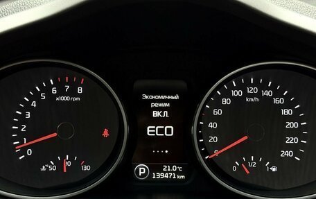 KIA Sportage III, 2015 год, 1 769 000 рублей, 35 фотография