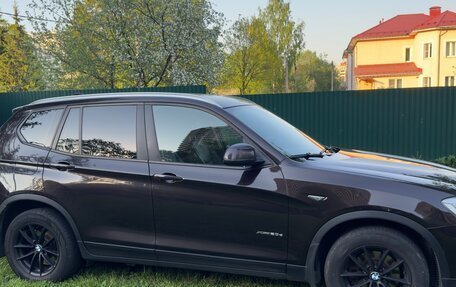 BMW X3, 2014 год, 2 160 000 рублей, 7 фотография