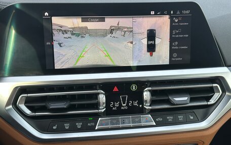 BMW 4 серия, 2021 год, 6 450 000 рублей, 13 фотография