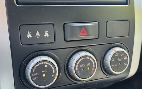 Nissan X-Trail, 2011 год, 1 125 000 рублей, 14 фотография
